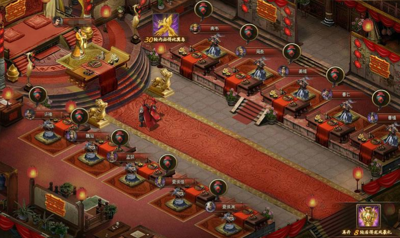 攻城掠地庆功宴怎么进