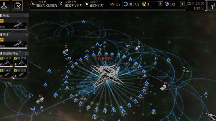 无尽的拉格朗日怎么支援好友