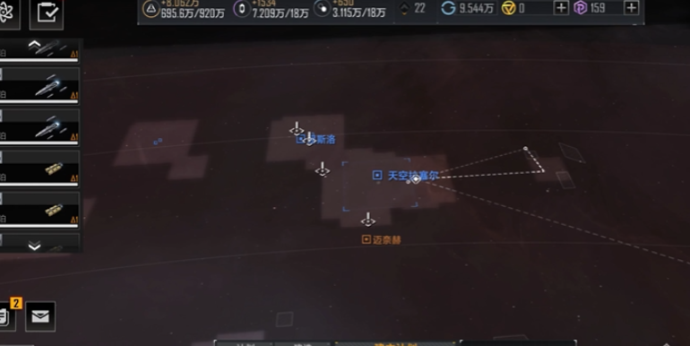 无尽的拉格朗日怎么支援好友