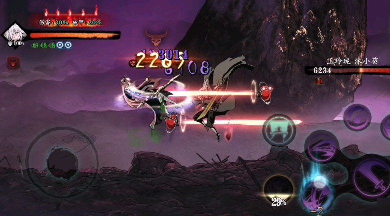 影之刃3罪业空间是什么