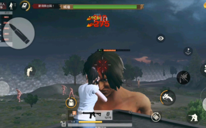 荒野行动巨人模式在哪玩