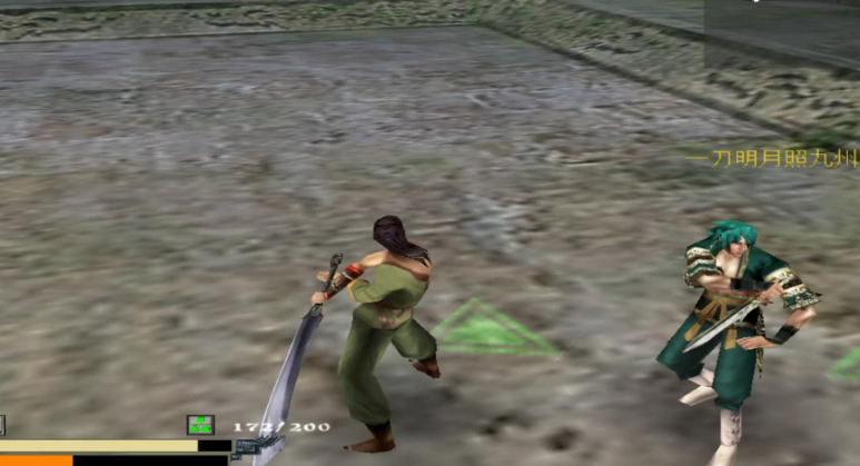 流星蝴蝶剑滚动技巧怎么玩