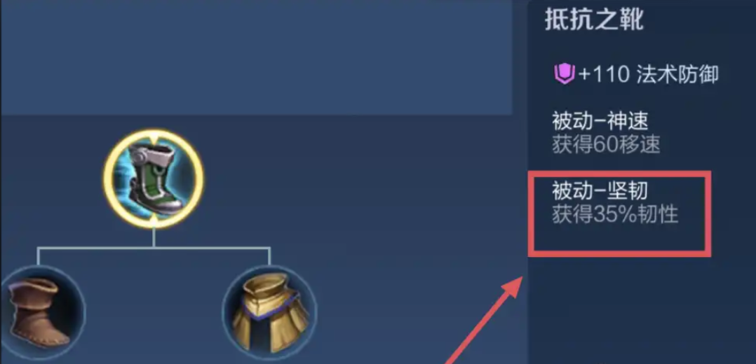 王者荣耀老虎1级打野怎么出装