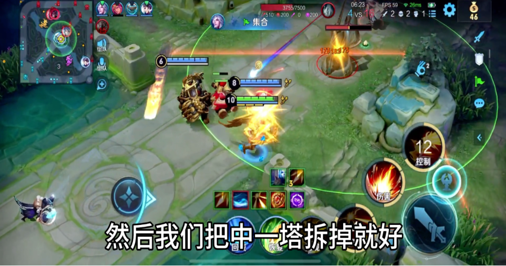 王者荣耀养猪流怎么出装 王者荣耀养猪流怎么出装