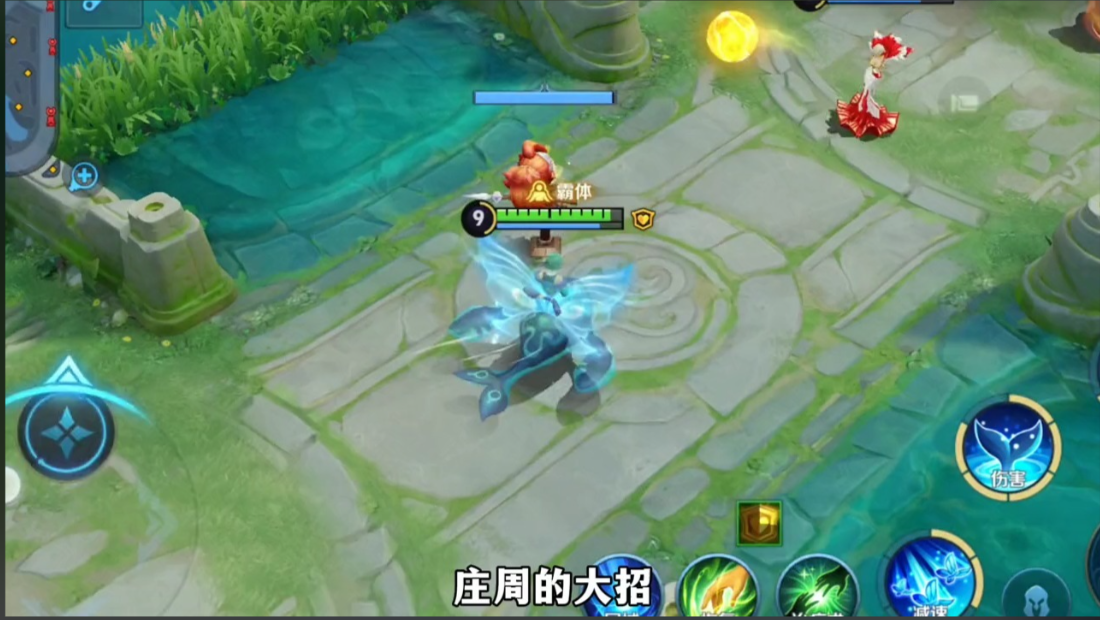 王者荣耀养猪流怎么出装 王者荣耀养猪流怎么出装