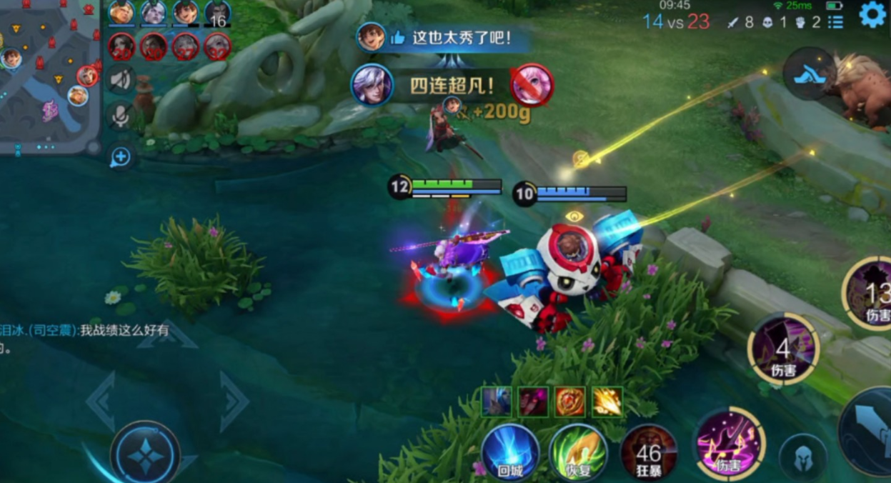 王者荣耀高渐离如何出装 王者荣耀高渐离如何出装