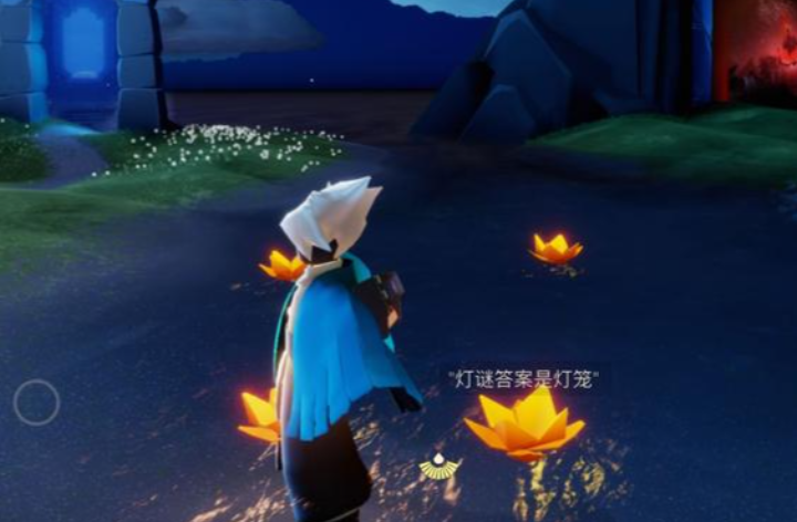 光遇里边怎么让星星归天