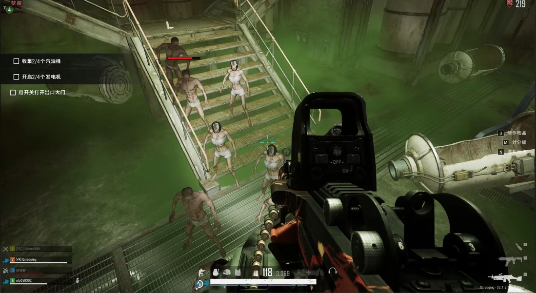 绝地求生哪里有丧尸