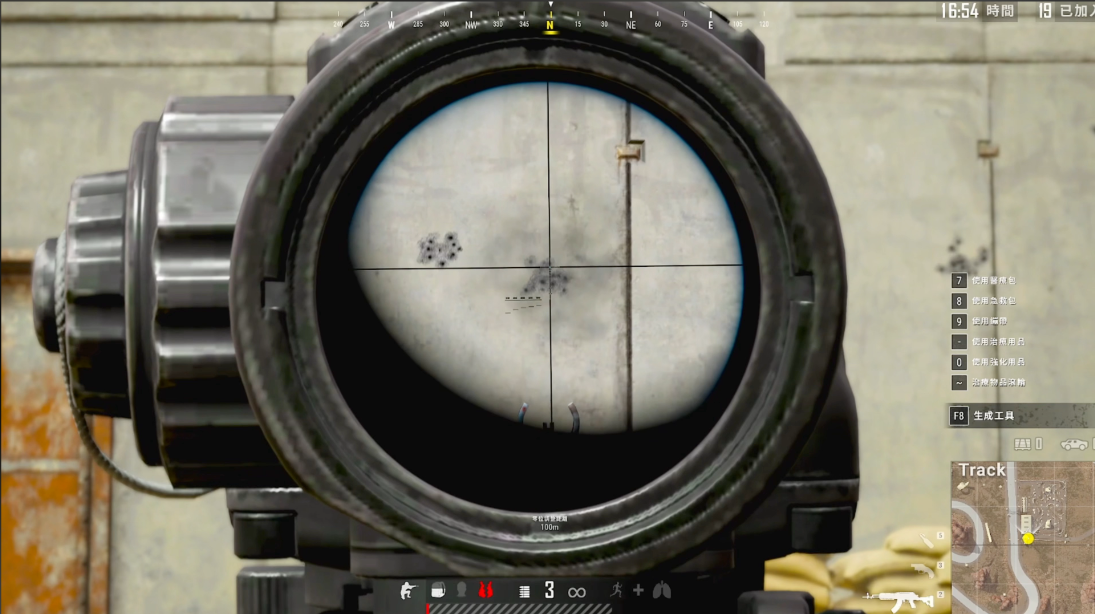 绝地求生7.62子弹的枪如何压