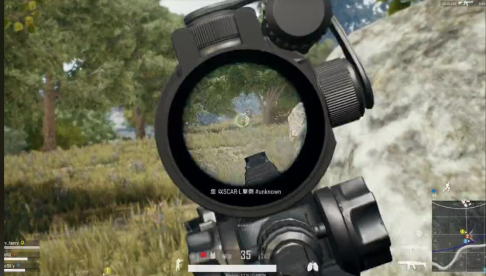 绝地求生如何压枪和控枪 绝地求生如何压枪和控枪