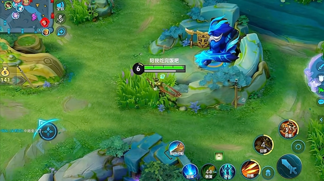 王者荣耀怎么抓马克