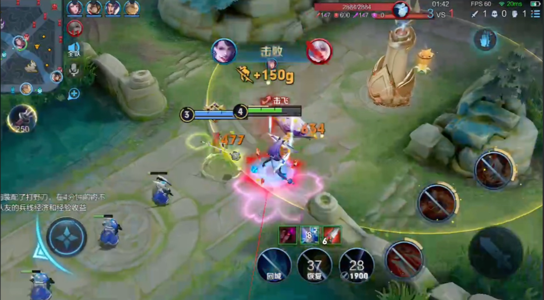 王者荣耀阿轲打野最快出装是什么