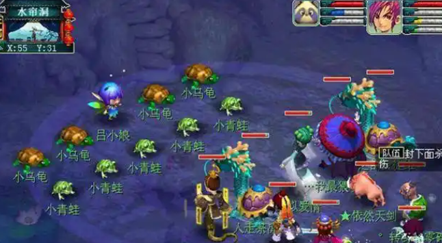 梦幻西游五开选什么职业好