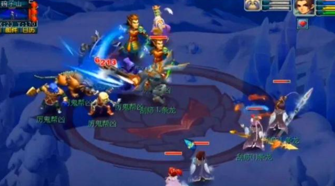 梦幻西游五开选什么职业好