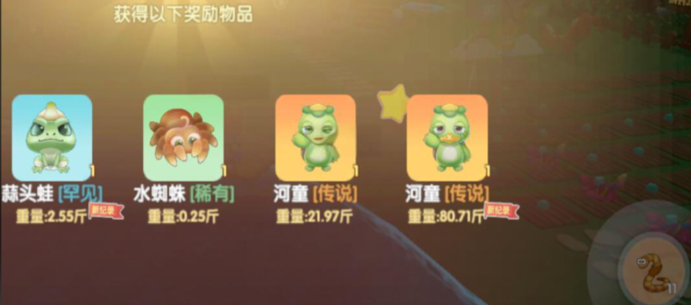 摩尔庄园河童塔怎么做