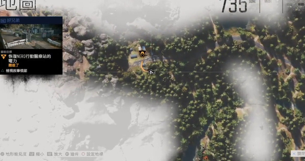 往日不再爆炸箭矢图纸在哪