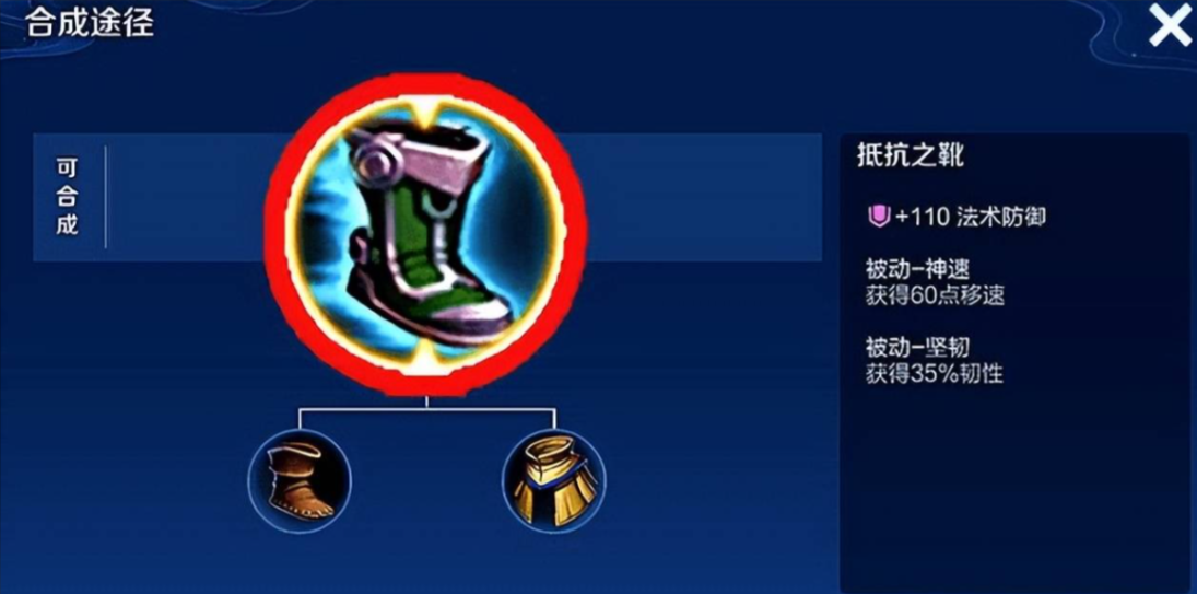 王者荣耀两刀流凯皇出装怎么出