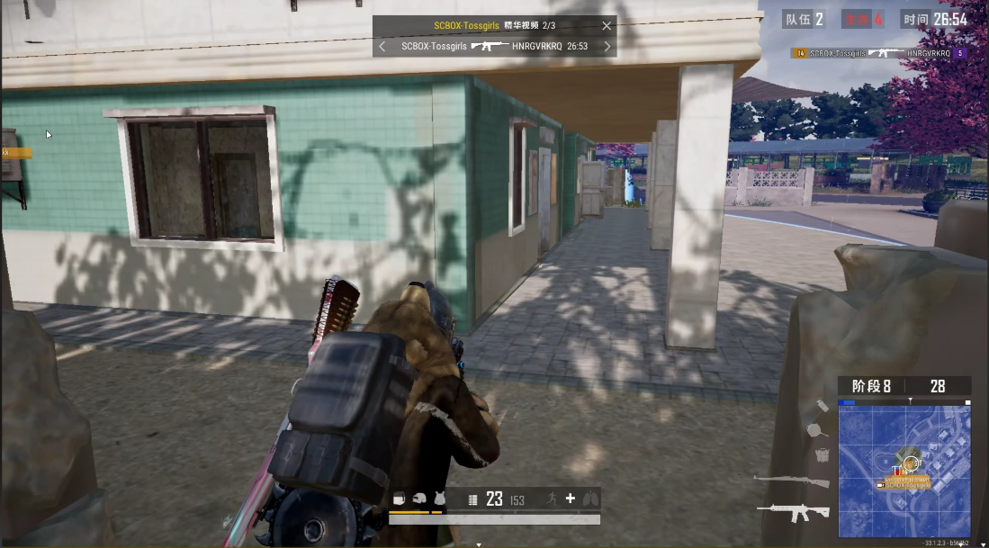 绝地求生操作实用技巧是什么