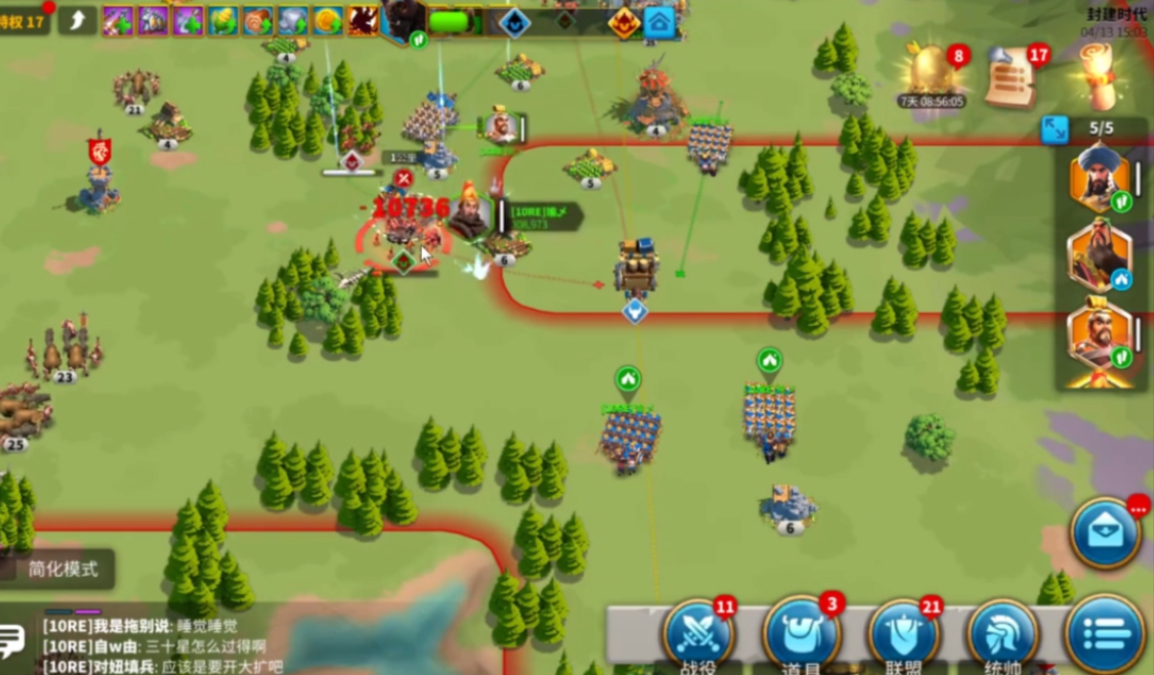 万国觉醒里的箭塔要怎么打