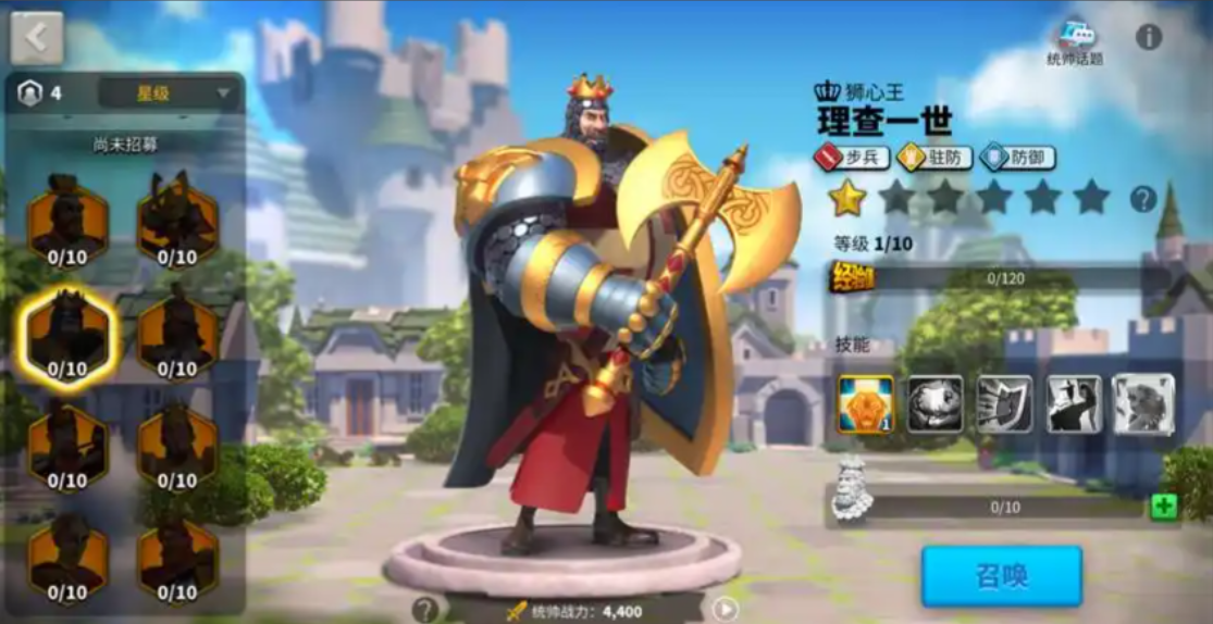 万国觉醒里的箭塔要怎么打