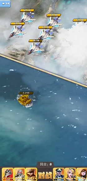 口袋奇兵平民玩什么职业