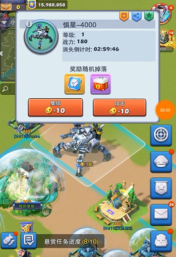 口袋奇兵平民玩什么职业