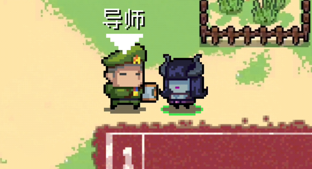 元气骑士角色技能强化怎么用