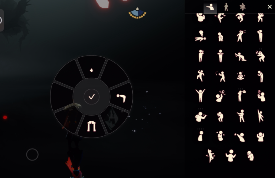 光遇手势动作怎么拿