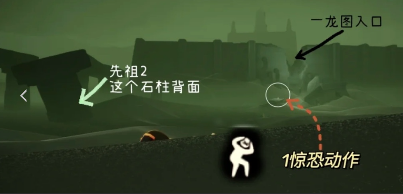 光遇里面的琴怎么换 光遇里面的琴怎么换