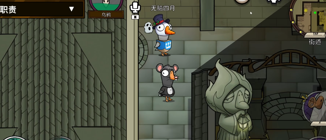 鹅鸭杀猎鹰如何使用技能