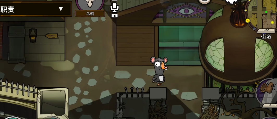 鹅鸭杀猎鹰如何使用技能