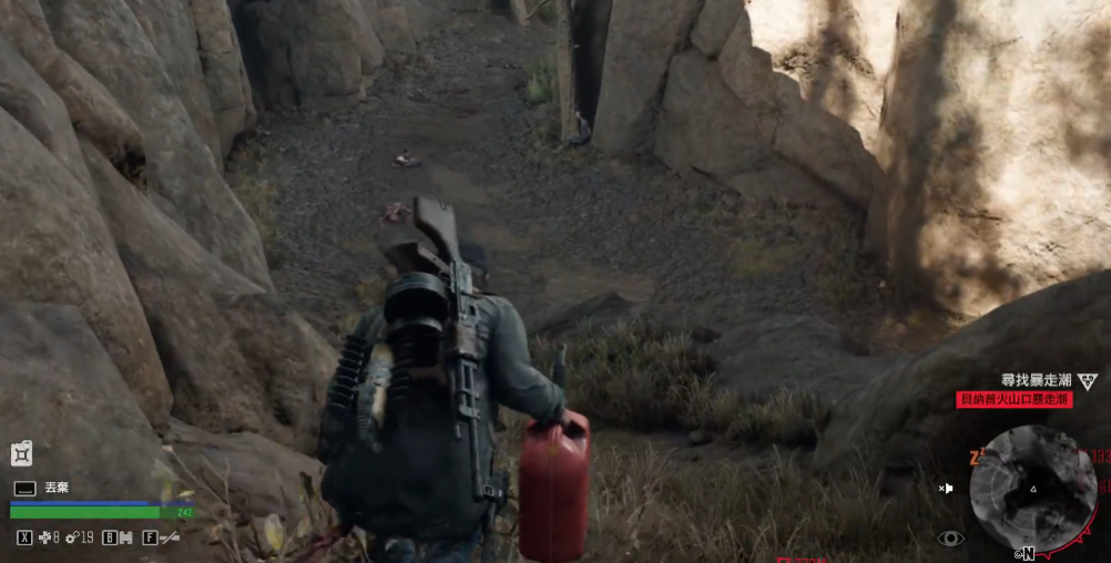 往日不再陷阱怎么做