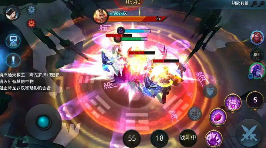 乱斗西游2体力怎么用好