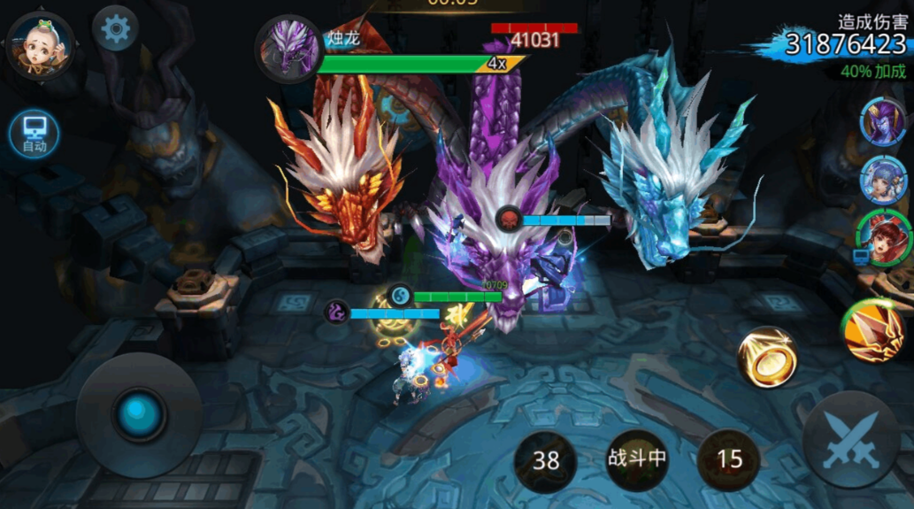 乱斗西游打龙用什么好