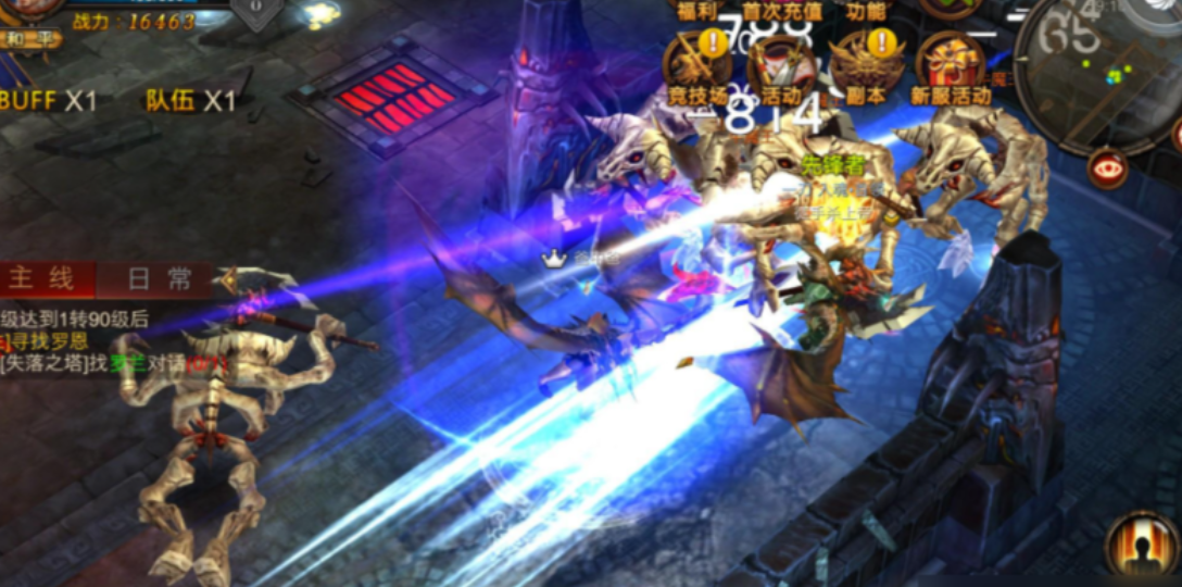 全民奇迹战士怎么加点