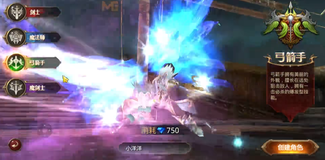 全民奇迹战士是什么系 全民奇迹战士是什么系