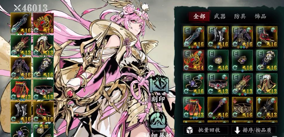 影之刃3不召唤护卫怎么打