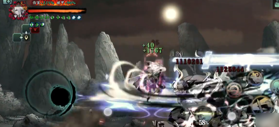 影之刃3轻羽技能怎么用