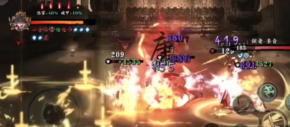 影之刃3玉砌雅间高手难度怎么开