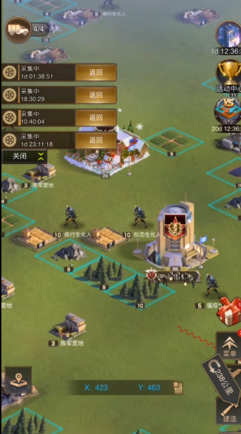 守望黎明新手战争守护怎么打