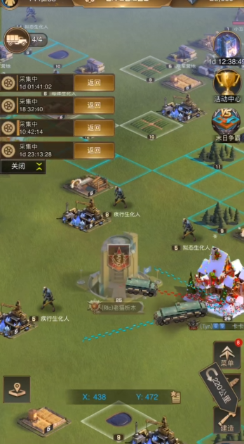 守望黎明新手战争守护怎么打