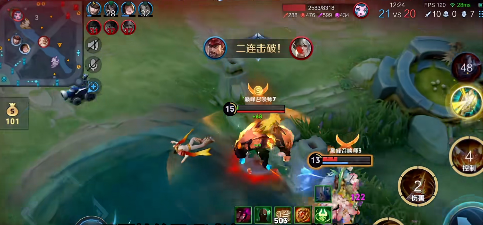 刘备王者荣耀打野铭文出装怎么搭配