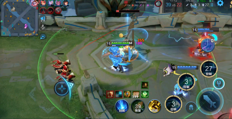 王者荣耀墨子半肉出装怎么出