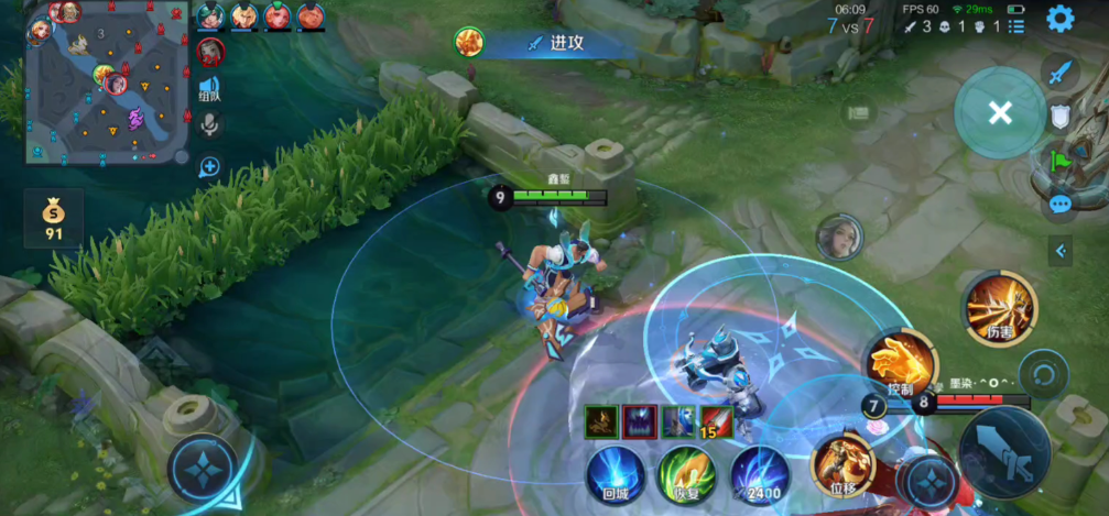 王者荣耀盘古边路出装怎么出