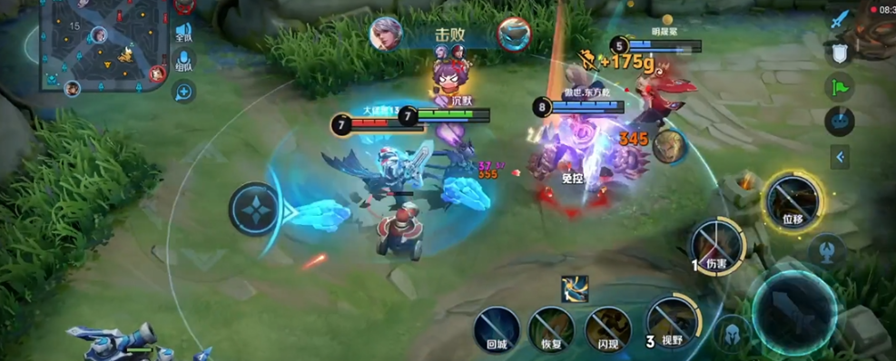 王者荣耀平a流守约出装铭文是什么