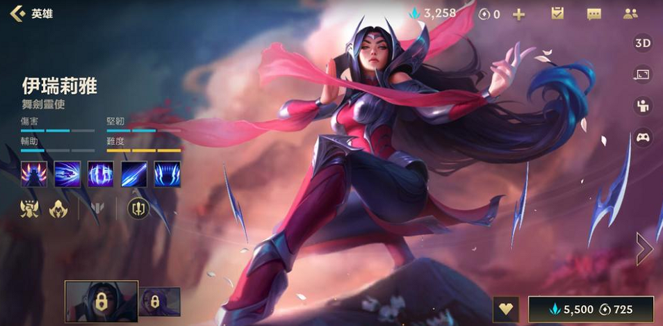 英雄联盟手游刀妹强度如何 英雄联盟手游刀妹强度如何