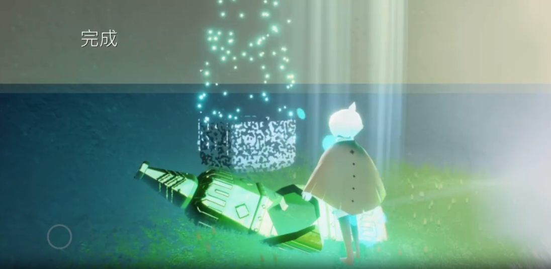 光遇圣岛编钟任务怎么搞