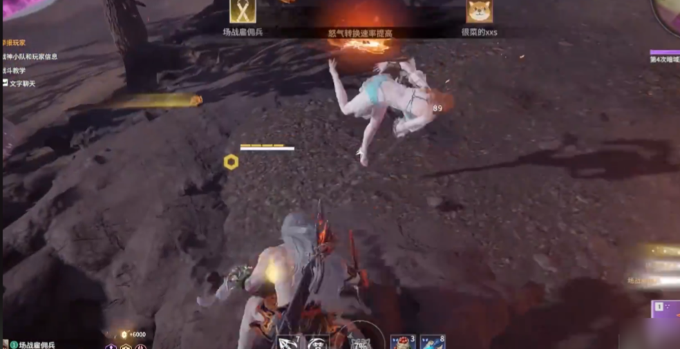 永劫无间护卫任务怎么做