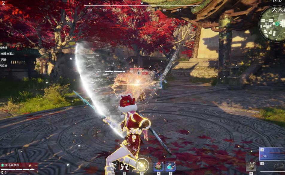 永劫无间如何苟分好