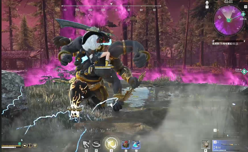 永劫无间如何苟分好